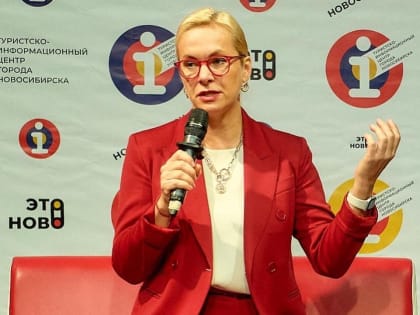 «Я приняла трудное решение»: Анна Терешкова заявила об уходе с должности вице-мэра Новосибирска