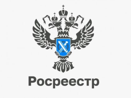 Как оформить землю под блокированным жилым домом