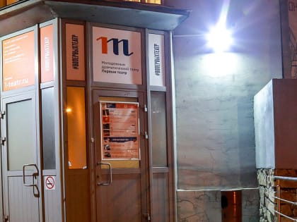 Афиша Новосибирска: куда сходить в среду, 19 июня