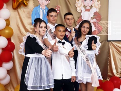 Председатель ЗАКСа Новосибирской области побывал на последнем звонке в Улыбинской школе