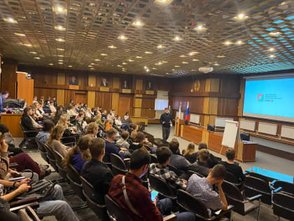 В НГТУ НЭТИ прошла встреча, посвященная электоральной активности