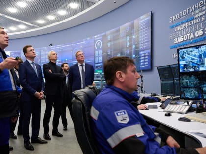 Опыт Омского нефтеперерабатывающего завода планируют тиражировать на Россию