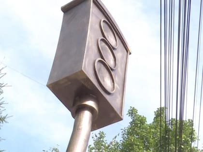 Новые инициативы по улучшению качества жизни в городе