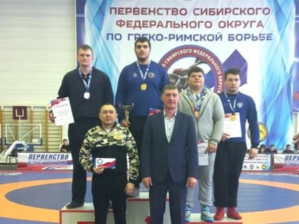 Победителем Первенства Сибирского федерального округа стал борец из Бердска