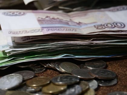 Мало работы и много денег: о новой схеме мошенничества предупредил ЦБ