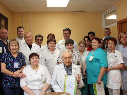 Отделению челюстно-лицевой хирургии исполнилось 55 лет!