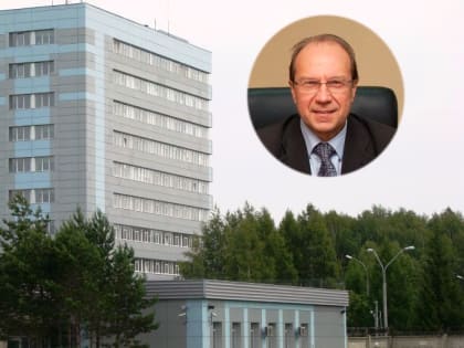 Врио директора новосибирского ГНЦ «Вектор» назначен Агафонов