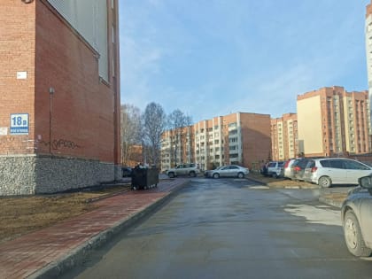 Мэр Бердска сообщил о создании рабочей группы по горячим следам ЧП с участием детей