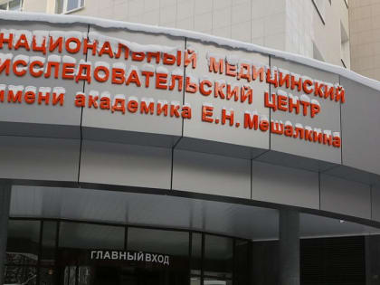 Новые инициативы по улучшению городского транспорта в Москве
