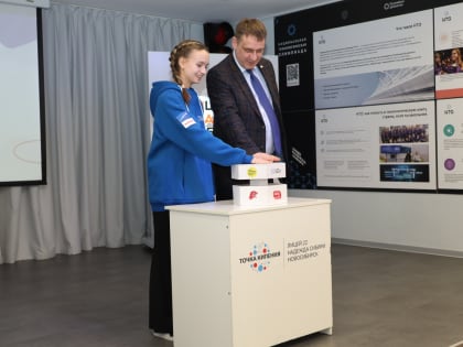 Очередное первичное отделение РДДМ открылось на базе лицея №22 «Надежда Сибири»