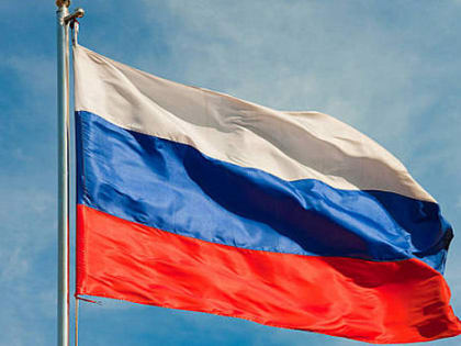 В Новосибирске 4 ноября отпразднуют День народного единства