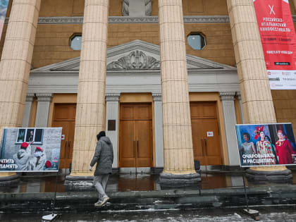 Афиша Новосибирска: куда сходить в понедельник, 25 декабря