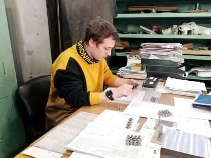 Золото СКИФа