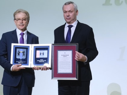 Новосибирский губернатор поздравил жителей Кольцово 20-летием наукограда