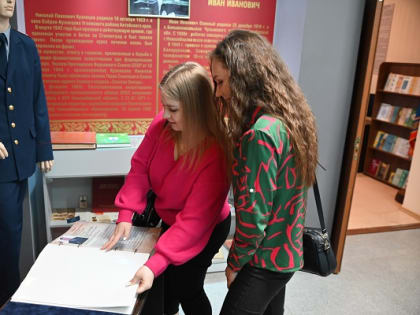 Выпускники НГУЭУ посетили постоянно действующую экспозицию уголовно-исполнительной системы Новосибирской области