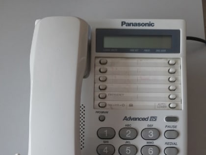 Номер 051 официально прекратил свою работу