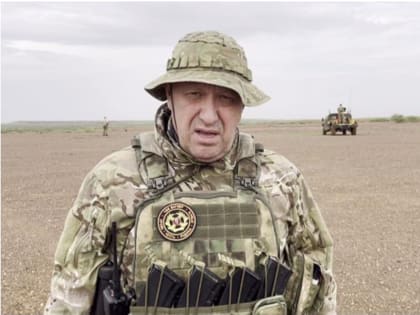 Под Тверью потерпел крушение самолет лидера ЧВК «Вагнер» Евгения Пригожина