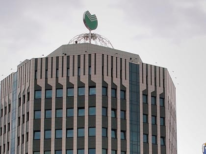 Сбер запустил новую программу поддержки клиентов