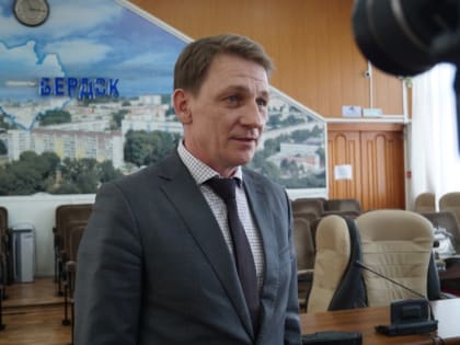 Глава Бердска: «Прошу не подходить к ответам гражданам формально»