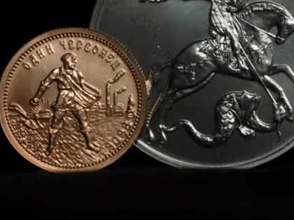 Золотой червонец с крестьянином-сеятелем выпустил Центробанк