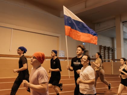 К Дню России: Триколорный забег