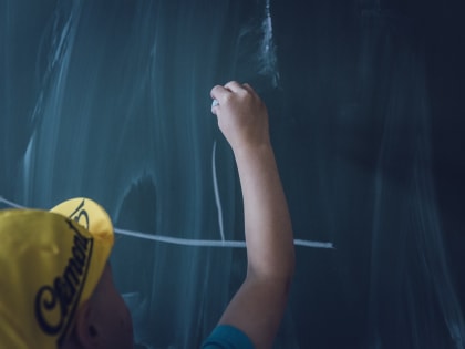 В Новосибирске на улице Большой построят школу за 1,8 млрд рублей