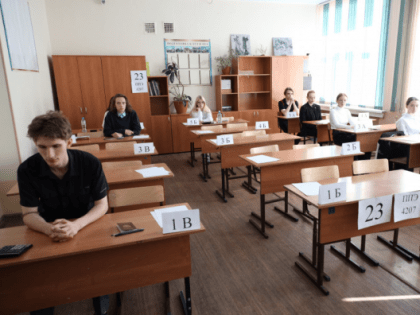 Более 15 тысяч одиннадцатиклассников примут участие в ЕГЭ-2023