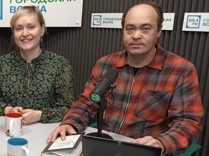 О нашем месте в истории Новосибирска расскажут на Городской волне