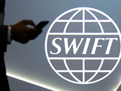Новосибирские разработчики создали замену SWIFT