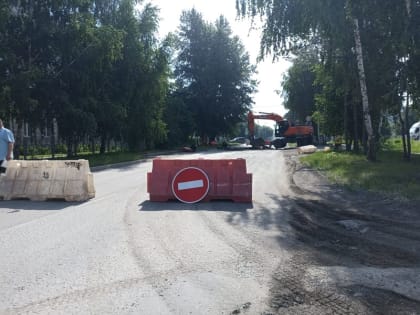 Когда откроют перекрытые дороги в Бердске?
