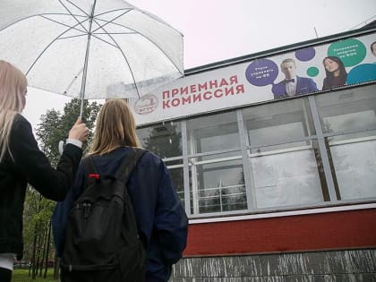 Акцент на главном