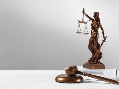 Суд вернул государству ростовское предприятие РАТМ Холдинга по иску Генпрокуратуры