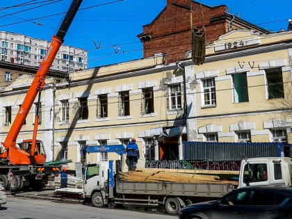 Музей Кондратюка начали сносить на улице Советской