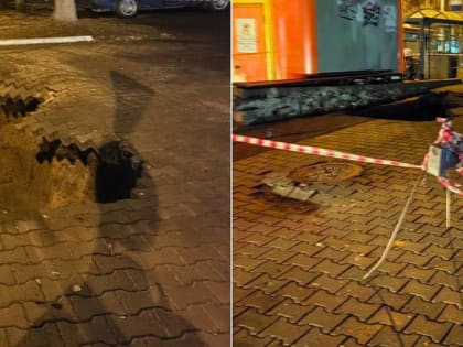 Инцидент с микроавтобусом в Новосибирске