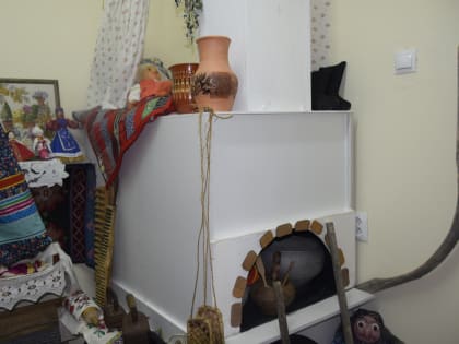 Свет традиции