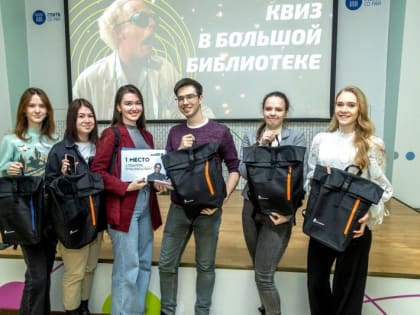 «Ростелеком» напомнил новосибирцам правила кибербезопасности