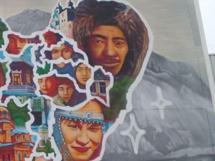 В Новосибирске создали нейросердце ко Дню народного единства