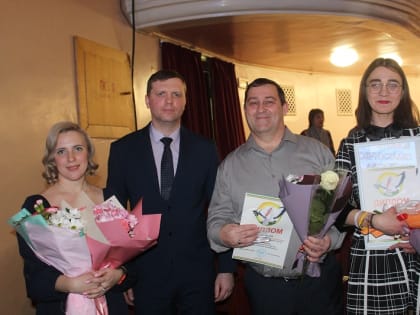 Стали известны имена лучших педагогов Искитима