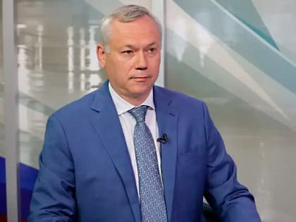 Губернатор Травников назвал любимое место в Новосибирской области