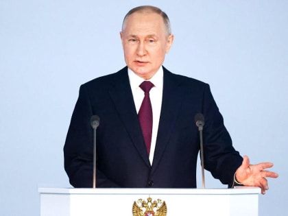 Мы защищаем свой дом: Владимир Путин обратился к Федеральному собранию