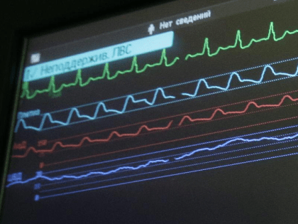 Как снизить риск атеросклероза в Новосибирской области