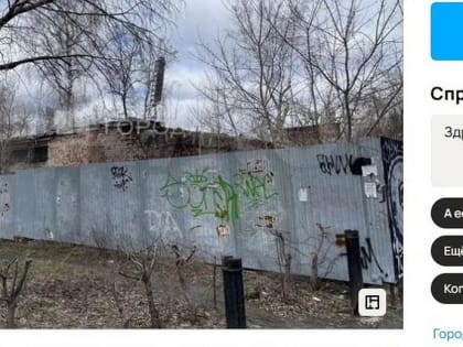 В Центральном парке вернут к жизни полуразрушенное кафе «Тополёк»