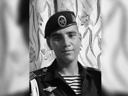 Разведчик спецназа из Новосибирской области погиб на спецоперации* в Украине