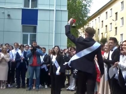 Даты последних школьных звонков объявлены в Новосибирске