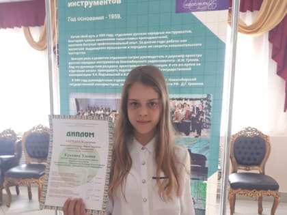 Прирастает талантами барабинская школа искусств