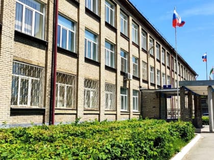 Новосибирские школы готовы принять учеников