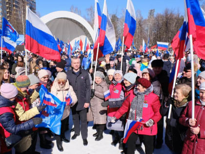 Губернатор поздравил новосибирцев с годовщиной воссоединения Крыма с Россией