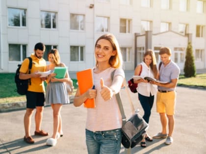 Новосибирский Педуниверситет вошел в список лучших вузов России