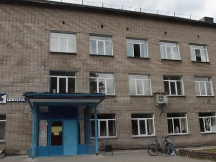 Имя Александра Зацепина присвоили музыкальной школе в Новосибирске