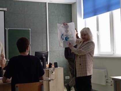 Деловая лингвистическая игра «Как стать коммуникативным стратегом»